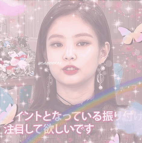Baby Blue Aesthetic, Pastel Aesthetic, Rainbow Gif, Cool Jazz, Lisa Blackpink Wallpaper, Ideas For Instagram Photos, Black Pink Dance Practice, Blackpink Video, Blackpink And Bts