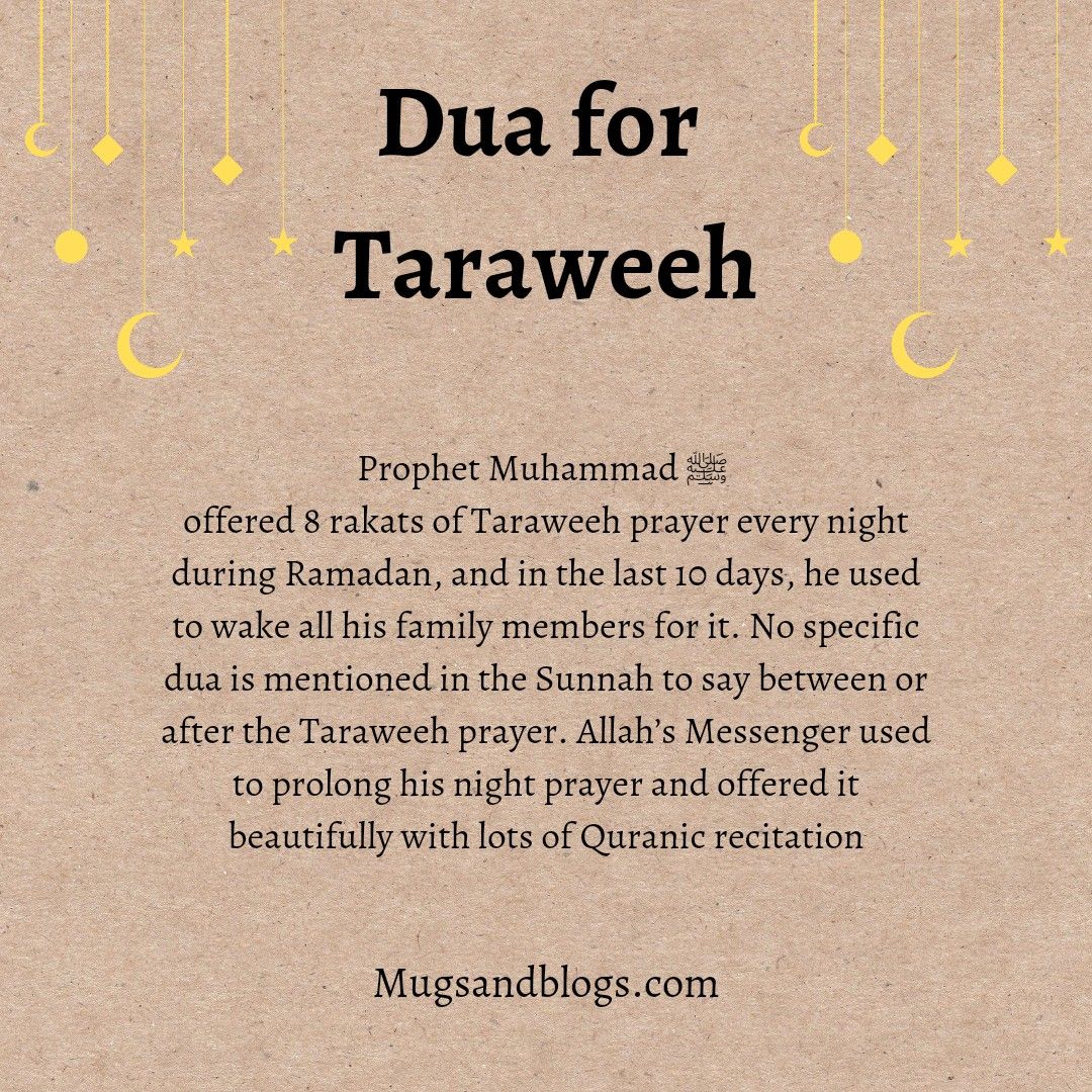 Dua For Taraweeh In Ramadan Ejercicios dua-for-taraweeh-in-ramadan-ejercicios