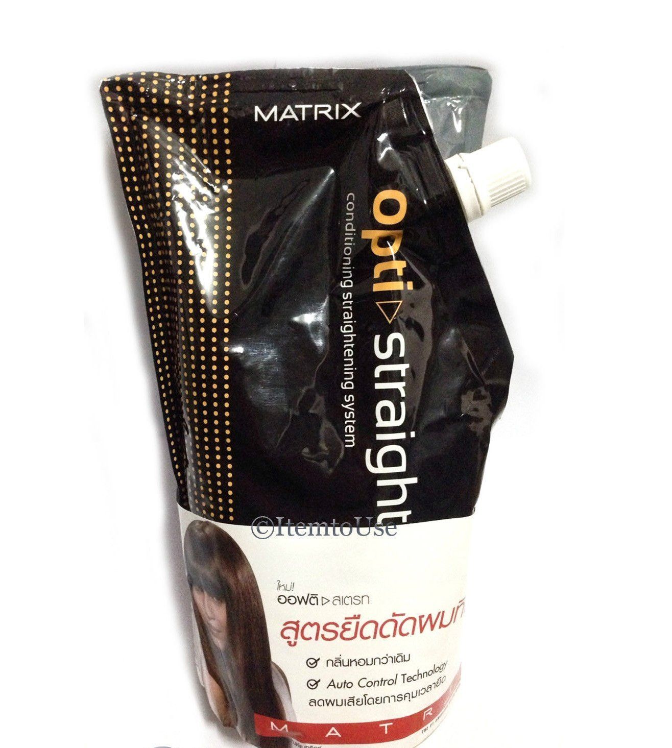Matrix Opti Straight Anese Hair Straightening Cream And Neutral Matrix Opti Straight Anese Hair Straightening Cream And Neutral Resistant 500ml Read More