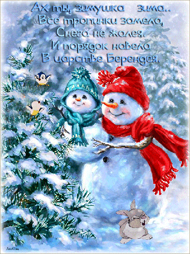 2016 МОЯ АНИМАЦИЯ 2016 МОЯ АНИМАЦИЯ