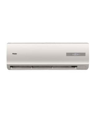 Haier 1 Ton 3 Star Hsu 12ck3w3n 12ckcs3 Split Air Conditioner Price With Specs Price Chart Reviews 9th April 2021 Pricehunt Air Conditioner Prices Price Chart Air Conditioner