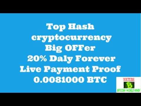 How to buy cryptocurrency with vload vouchers