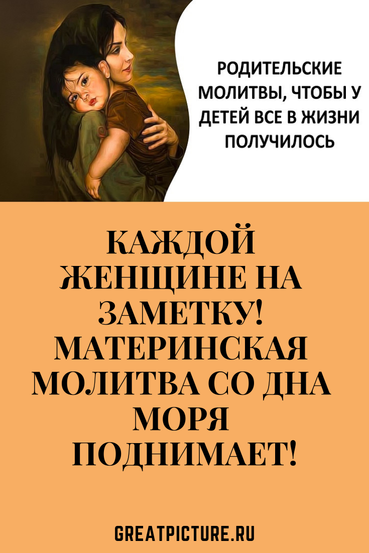 Смотреть Мама лечит словами или мамин заговор на счастье видео Смотреть Мама лечит словами или мамин заговор на счастье видео