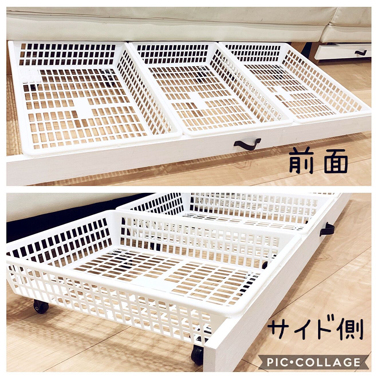 先程picの続き/簡単リメイク/引出しはめちゃくちゃアバウト笑/ソファー下の隙間収納/収納のインテリア実例 - 2019-03-18 20:27:53