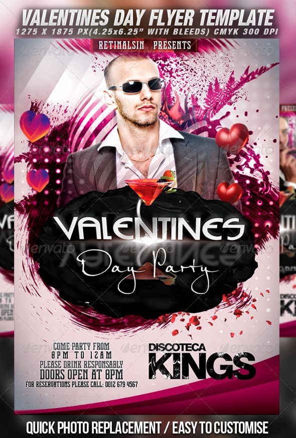 valentines day party flyer template v 2 party flyer flyer day party flyers