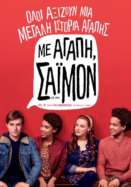 Free download Love, Simon 2018 DVDRip Full-Movies english