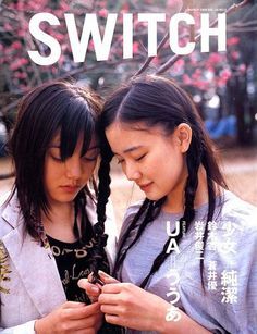 ボード いろいろと懐かしいひとたち のピン ボード いろいろと懐かしいひとたち のピン