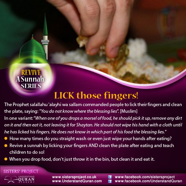Healthy Habits Washing Hands Are Mandatory After Meal Play Market Visit And Even After Touching Pet Anima Hygiene Lessons Hand Washing Poster Hand Hygiene