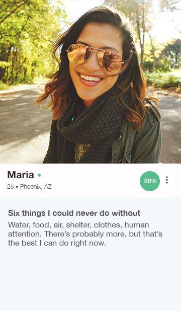 Beispiele für online-dating-profile für frauen