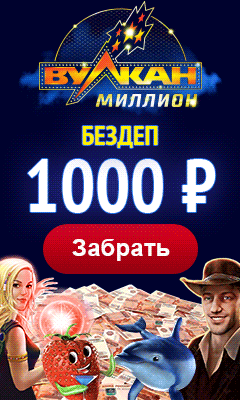 играть в игры на деньги с людьми играть в игры на деньги с людьми