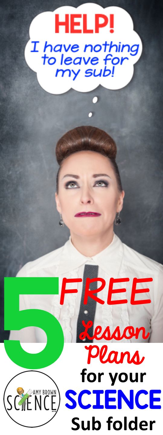 5 free lessons to leave in your science sub folder emergency cards for daycare