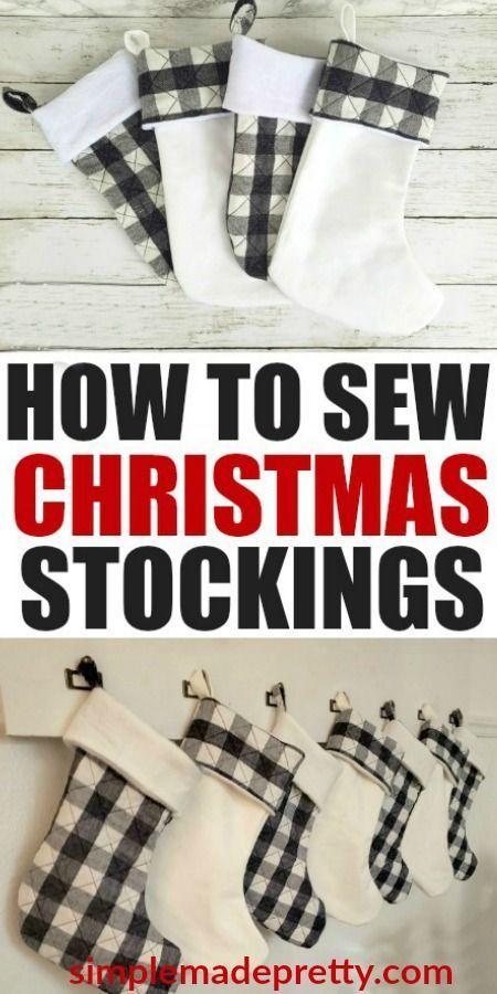 This is the perfect sewing project for a beginner sewer. I'll teach you how to sew a Christmas stocking with a cuff but you can eliminate the cuff if you don't have enough fabric or feel too inexperienced to add a cuff. You can also hand sew Christmas stockings but I use a sewing machine in this tutorial. If you are wondering how to make a simple Christmas Stocking or want to make your own buffalo plaid stockings then keep reading! #DIYChristmasStockingideas #sewingforbeginners via @SMPblog Sewing Hacks, Sewing Tutorials, Sewing Crafts, Sewing Tips, Beginner Sewing Projects Easy, Sewing For Beginners, Sewing Machines, Sewing Machine Beginner Projects, Diy Projects