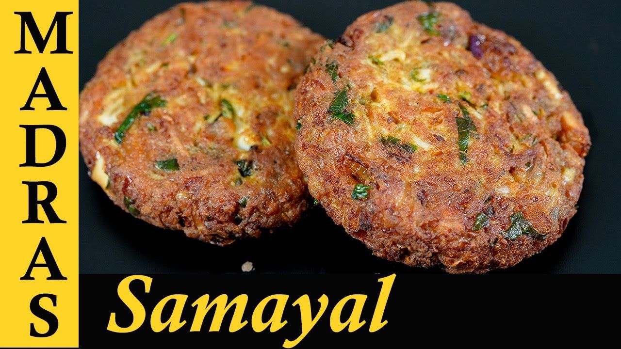 Egg Vada Recipe in Tamil Muttai Vadai Egg Cutlet Egg Vada Recipe in Tamil Muttai Vadai Egg Cutlet