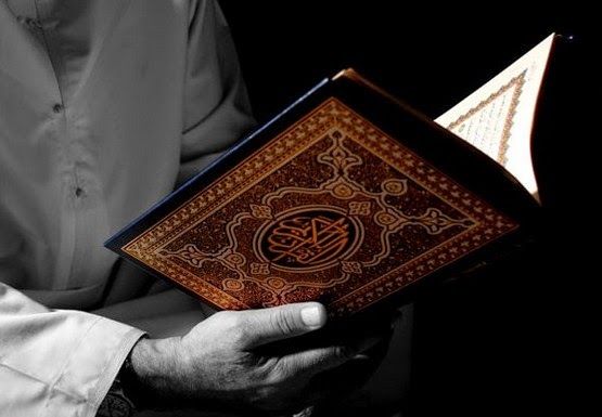 Pin Oleh Dini Syafrida Di Quran