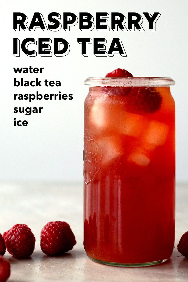 There’s nothing like a refreshing cold iced tea made with fresh raspberries on a hot summer day. Try this raspberry iced tea recipe that’s perfectly sweet and delicious. #icedtea #icetea #fruittea #tisane #raspberry #tearecipes #nonalchoholicdrinks #summerdrinks Iced Drinks Recipes, Lemonade Recipes, Yummy Drinks, Fireball Recipes, Raspberry Ice Tea Recipe, Raspberry Iced Tea, Raspberry Syrup, Raspberry Mojito, Homemade Ice Tea