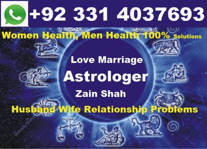 Is astrology true for marriage quora