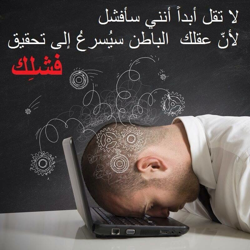 صباحكم تفاؤل وأمل وسعاده Maid Of Honor Speech Public Speaking Best Man Speech