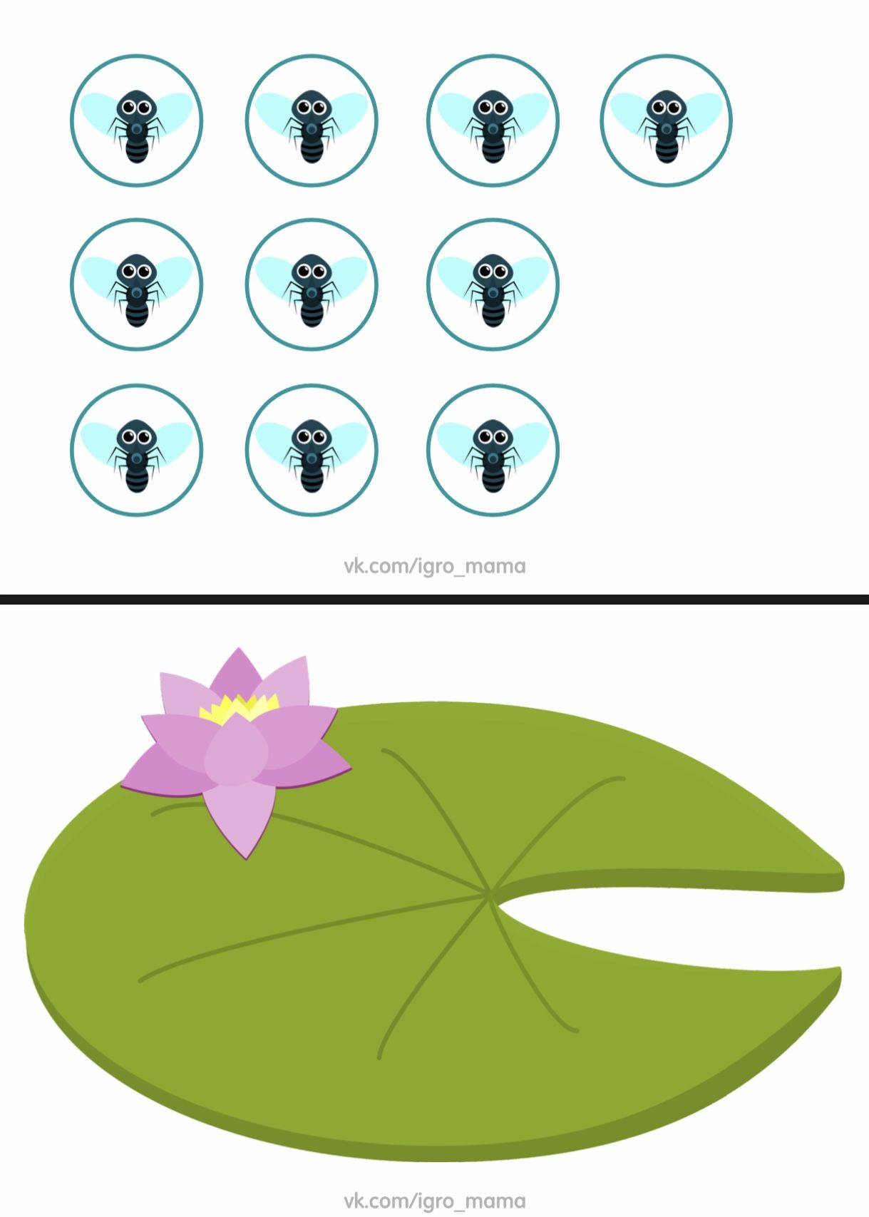 Frogs Preschool February Math Pond Life Early Childhood Education Frogs Preschool February Math Pond Life Early Childhood Education