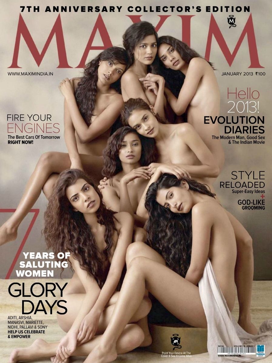 maxim-girls-naked-fucking-anwar-gabrielle-nude