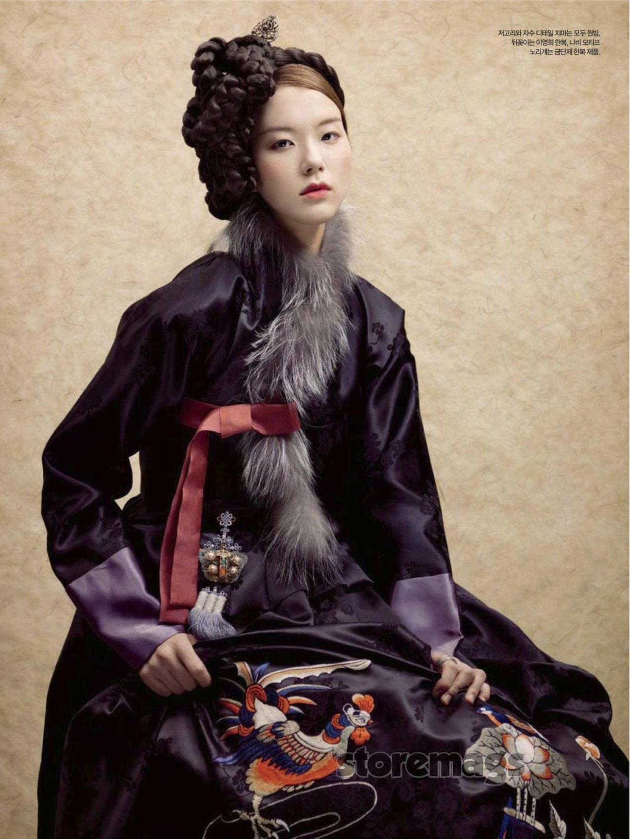 Discussion on this topic: Daul Kim KOR, daul-kim-kor/ Communication on this topic: Marni Spillane, daul-kim-kor/