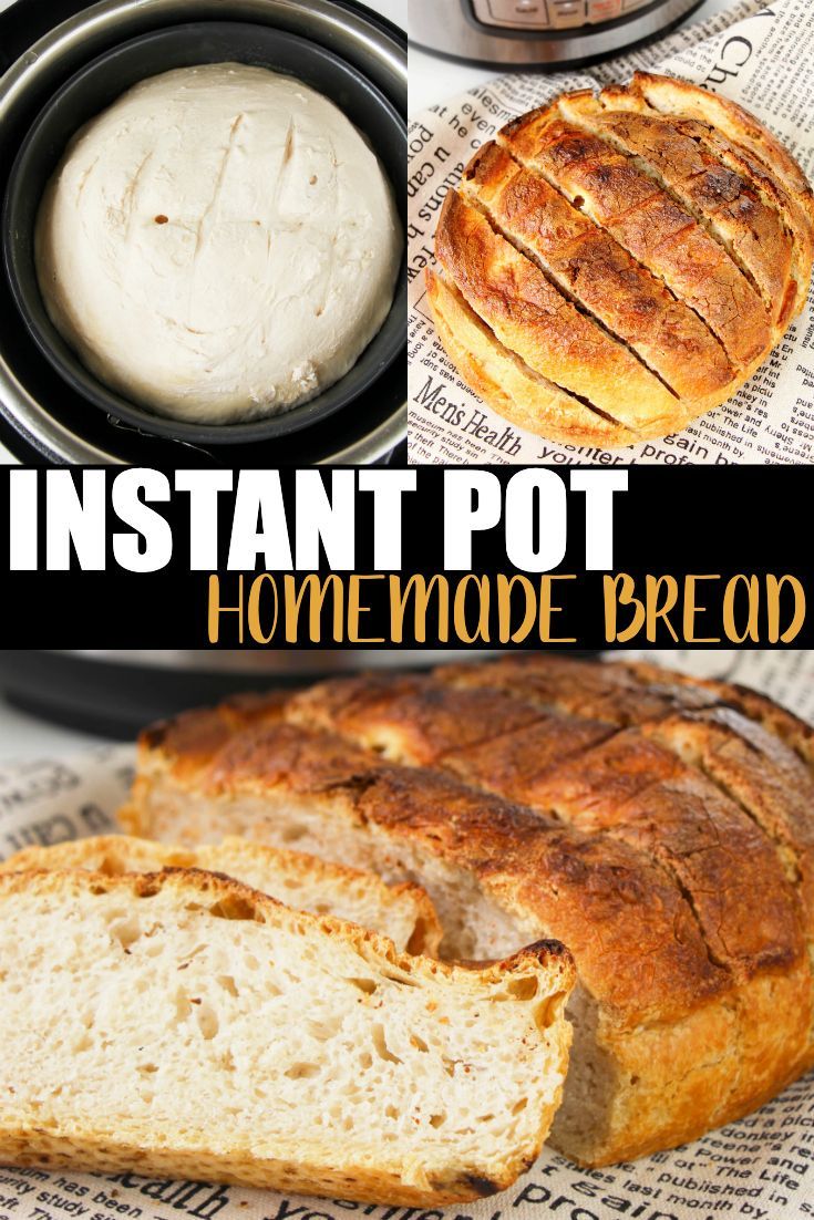 English Muffin Bread: No Knead Toasting Bread