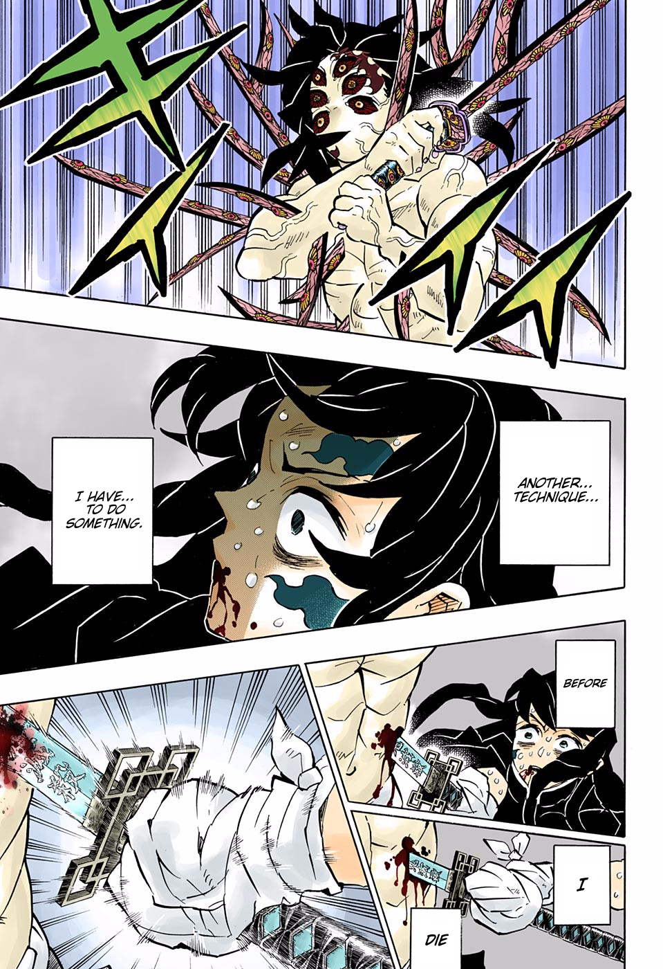 Kimetsu No Yaiba Digital Colored Comics Chapter 175 Anime Demon Comics Comic Book Template Kimetsu No Yaiba Digital Colored Comics Chapter 175 Anime Demon Comics Comic Book Template