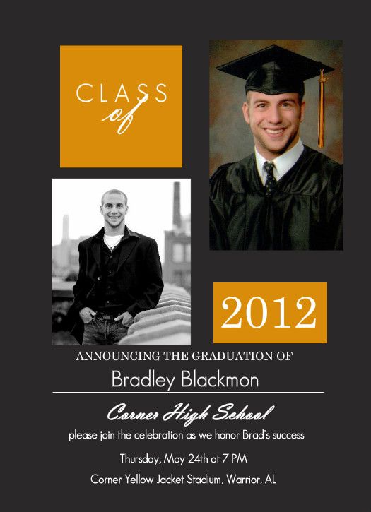 Graduation Invitations Graduation Party Invitations High School Grad Invitations Custom Invitations College Grad Invitations