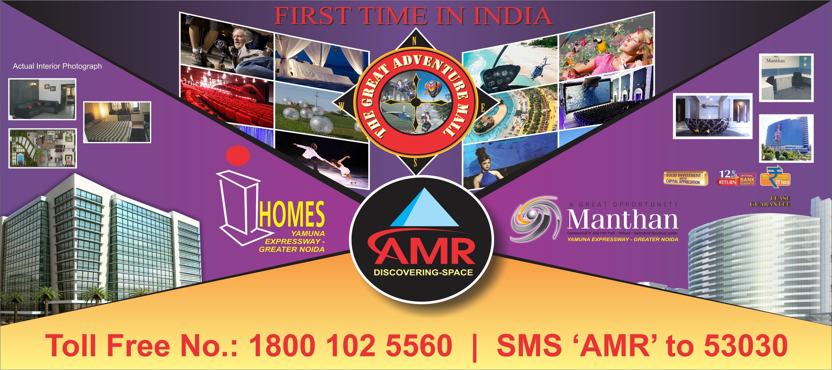 First Time In India Enjoy With AMR Group Noida Times Of India Amr who-was-hanged-for-the-first-and-last-time-in-india-times-now-navbharat