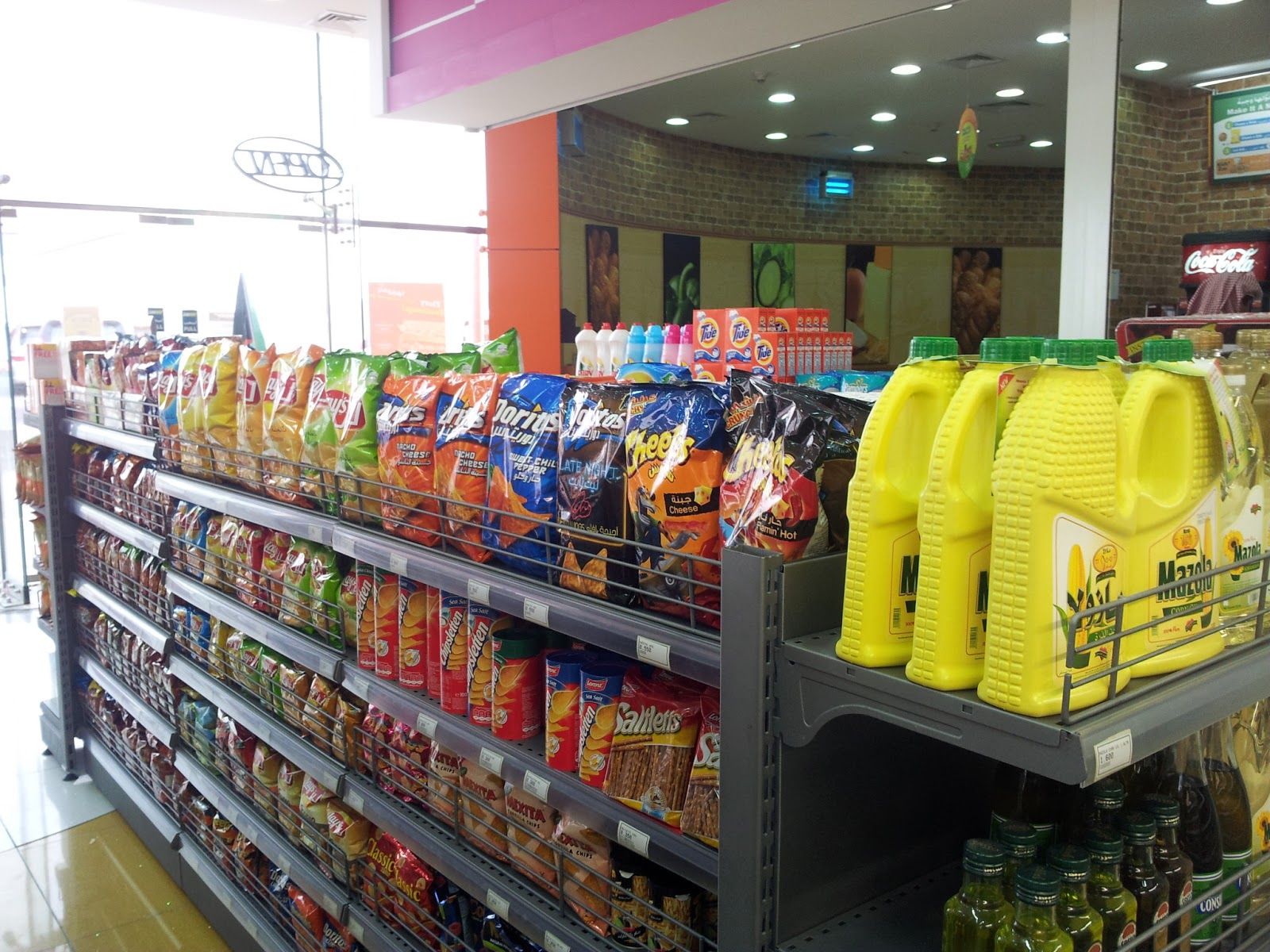 Kuwait Best Online Shopping Site For Grocery Online Grocery Store Online Shopping Sites Grocery Online