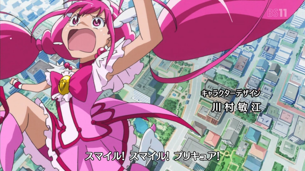 アニメキャプ画像保管庫 スマイルプリキュア 第15話 ドタバタ みゆきの母の日大作戦 21 スマイルプリキュア プリキュア 東映アニメーション アニメキャプ画像保管庫 スマイルプリキュア 第15話 ドタバタ みゆきの母の日大作戦 21 スマイルプリキュア プリキュア 東映アニメーション