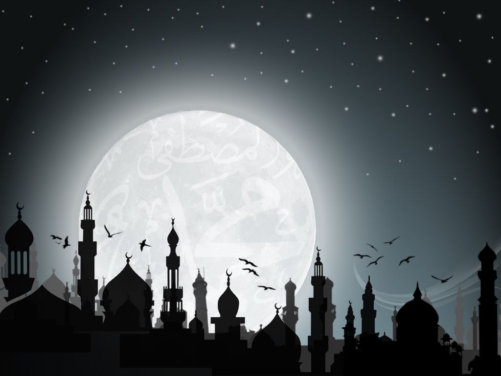 Beautiful Name Allah Hd Wallpaper Free Download