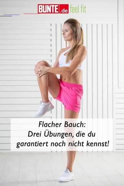 Home-Workout: Flacher Bauch: Drei Übungen, die du garantiert noch nicht kennst #flacher #bauch #work...