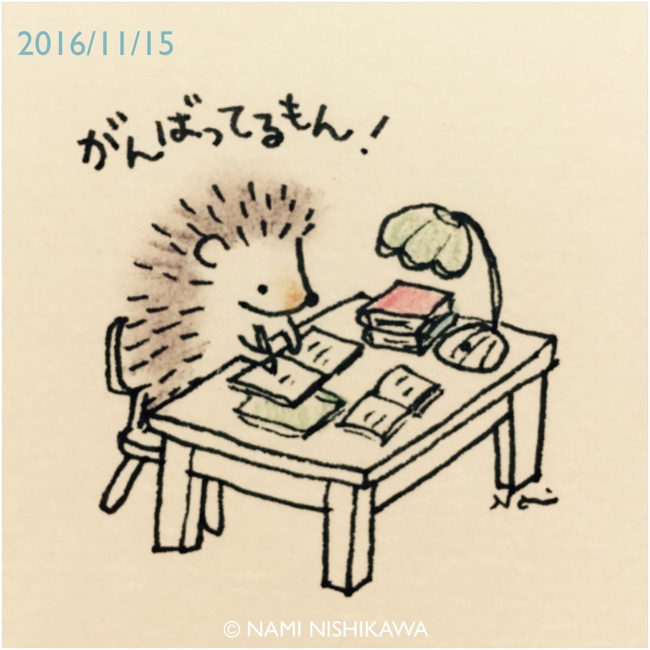 1032 がんばってるもん I M Doing My Best ハリネズミの絵 キュートなスケッチ イラスト ネズミ 1032 がんばってるもん I M Doing My Best ハリネズミの絵 キュートなスケッチ イラスト ネズミ