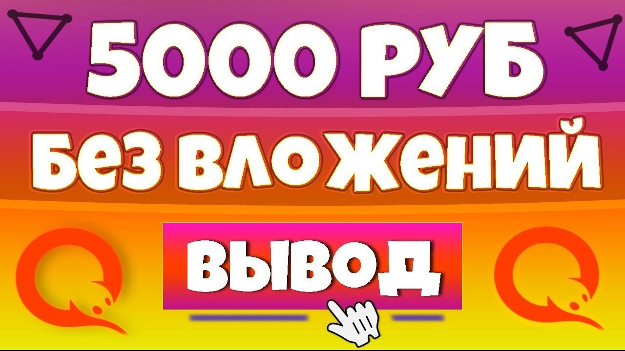 самые популярные игры на деньги в интернете самые популярные игры на деньги в интернете