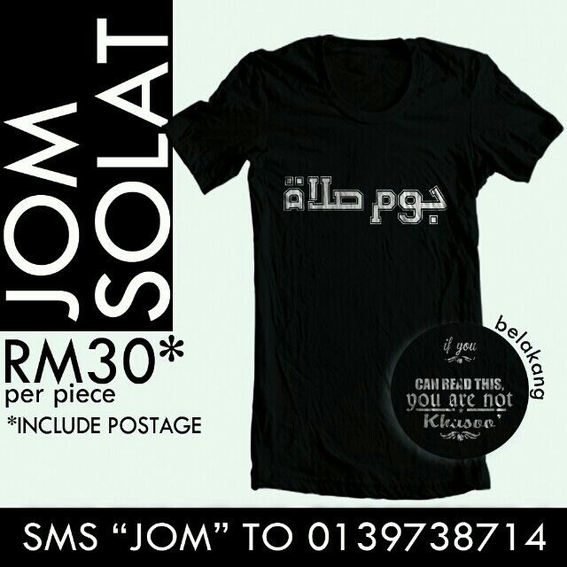 Jawi T Shirt Design