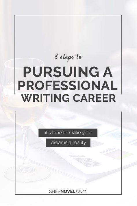 Essay about pursuing career in pharmacy