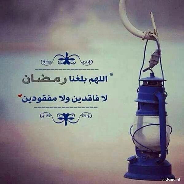 Pin By Mohamed Helmy On Islam Ramadan Dyson Vacuum Vacuum Cleaner