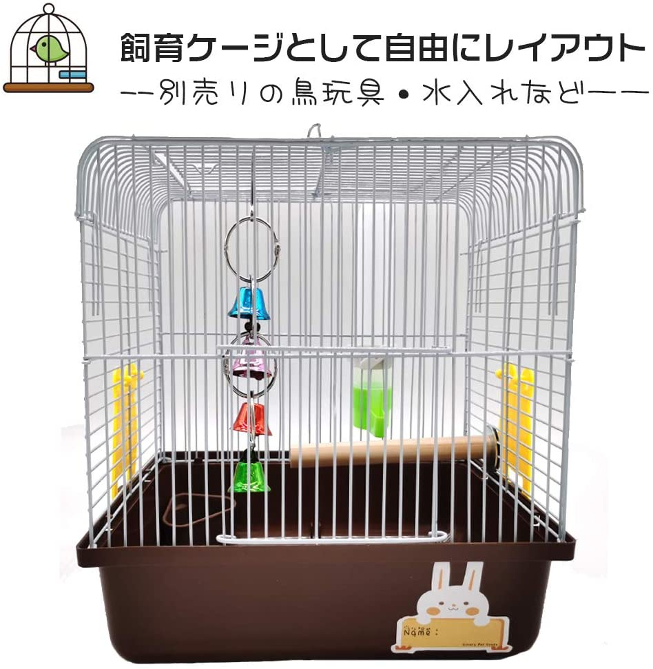 Amazon Gifty 鳥かご バードパレス セキセイ バードケージ とまり木付き 鳥小屋 インコ 文鳥 ケージ キャリー ブラウン Gifty 鳥かご ケージ 通販 鳥小屋 文鳥 ケージ バードケージ Amazon Gifty 鳥かご バードパレス セキセイ バードケージ とまり木付き 鳥小屋 インコ 文鳥 ケージ キャリー ブラウン Gifty 鳥かご ケージ 通販 鳥小屋 文鳥 ケージ バードケージ