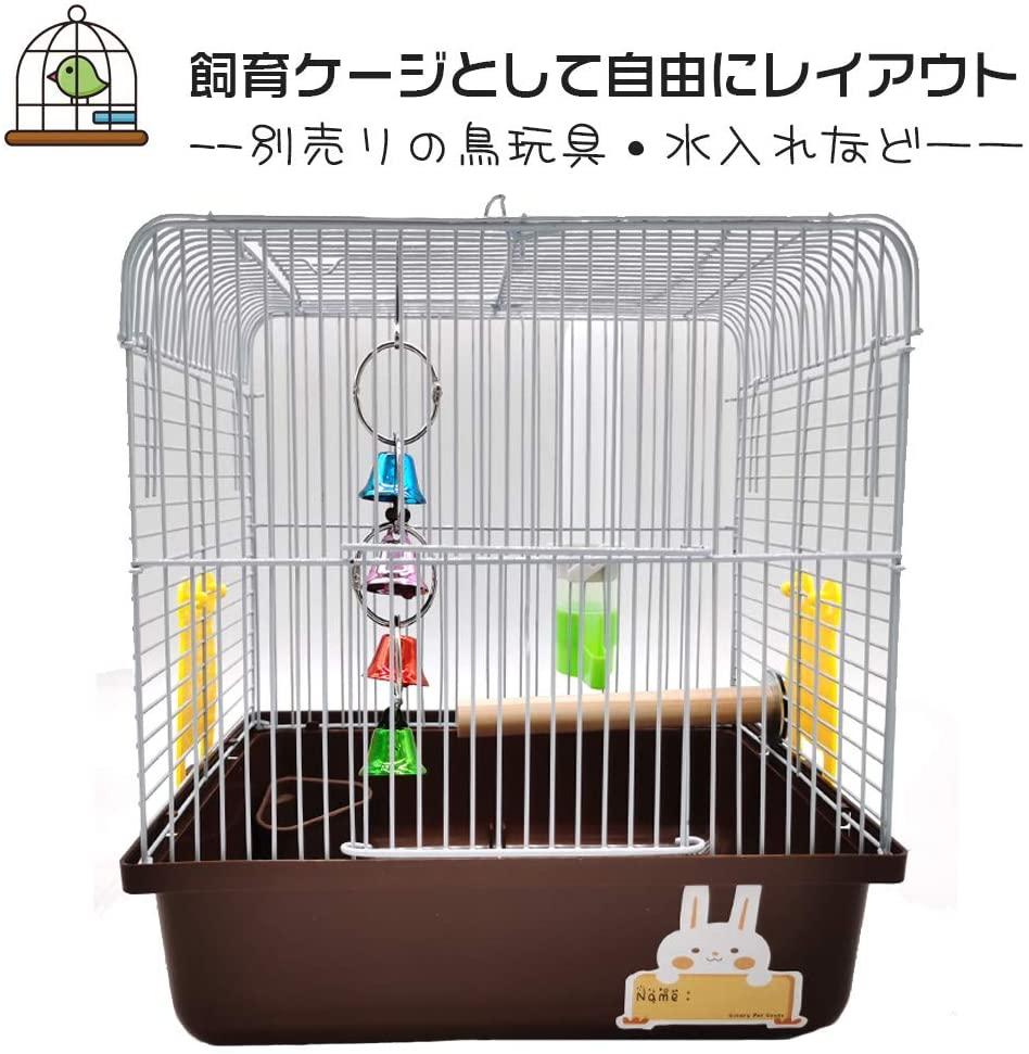 Amazon Gifty 鳥かご バードパレス セキセイ バードケージ とまり木付き 鳥小屋 インコ 文鳥 ケージ キャリー ブラウン Gifty 鳥かご ケージ 通販 鳥小屋 文鳥 ケージ バードケージ