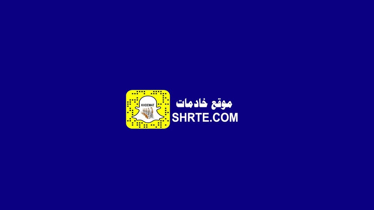 مكتب تاجير مكتب Youtube