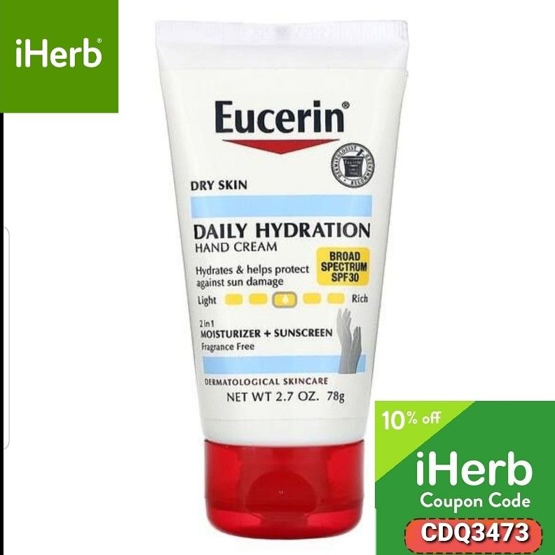 يوسيرين يوريا بلاس 5 كريم مرطب لليدين Rough Hands Eucerin Ceramides
