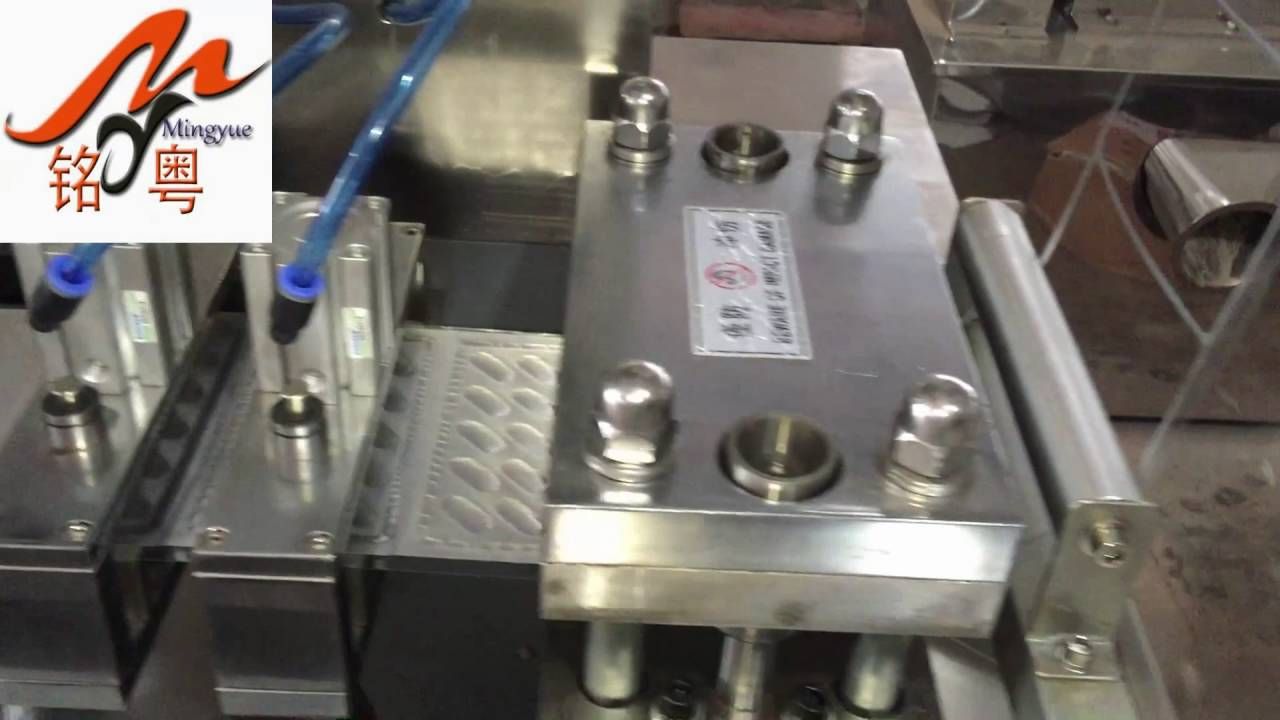 Puffed Food Vertical Packing Machine Packing Machine Food Packing Machine Packing
