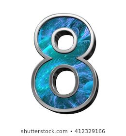 Stock Photo and Image Portfolio by ppart | Shutterstock Fractals, Alphabet, Blue Green, Royalty Free Stock Photos, Stock Images, Portfolio, Illustration, Picture, Arabesque