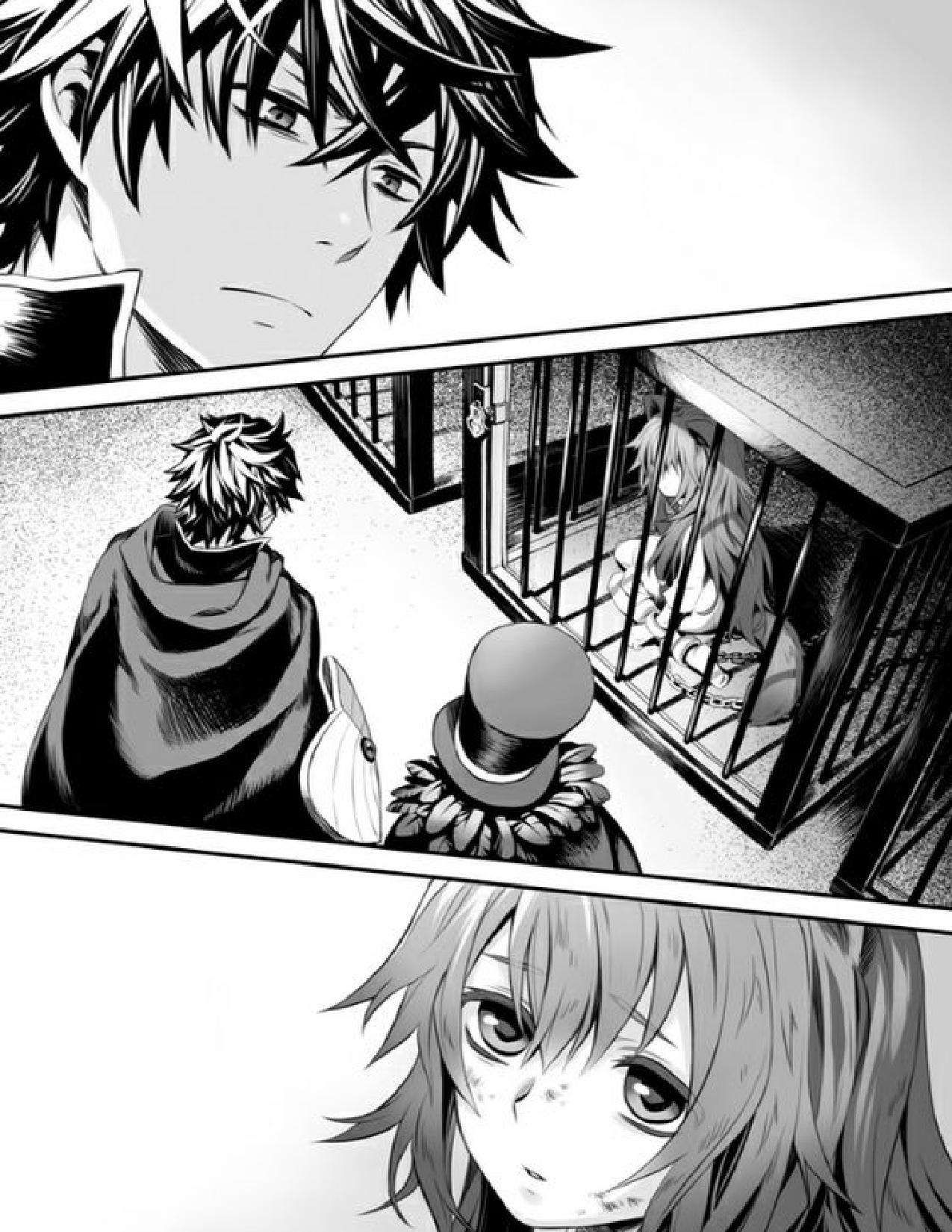 Btooom Manga Pdf