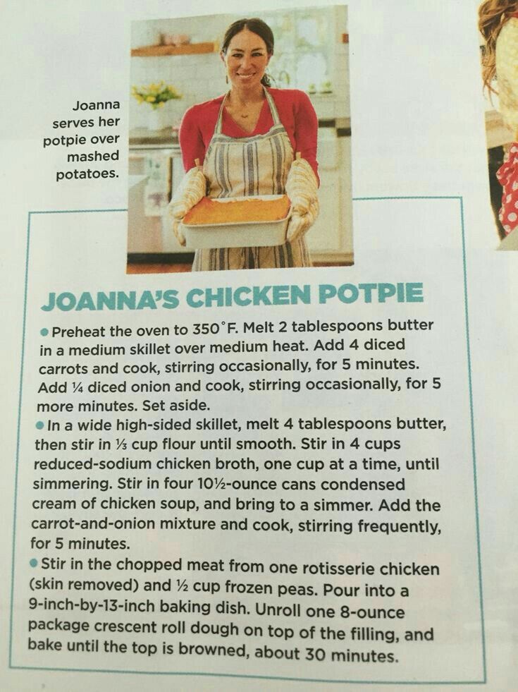 Pin by jatinder sandhu on Food recipe's Chicken pot pie Pin by jatinder sandhu on Food recipe's Chicken pot pie
