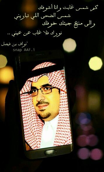 كم شمس غابت Baseball Cards Character Fictional Characters