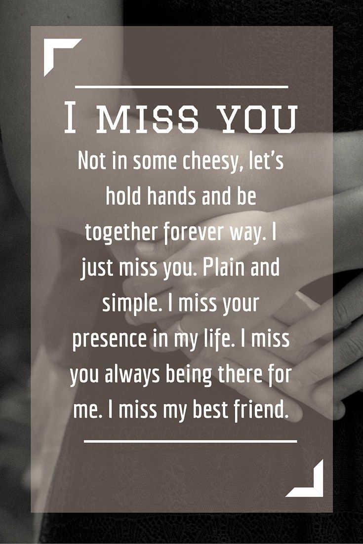 Inspiring Long Distance Relationship Quotes Inspiring Long Distance Relationship Quotes