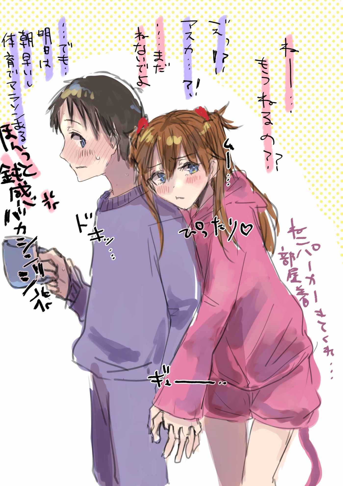 ゲーム アニメ のアイデア 900 件 21 アニメ ゲーム アニメ 男の子 イラスト ゲーム アニメ のアイデア 900 件 21 アニメ ゲーム アニメ 男の子 イラスト