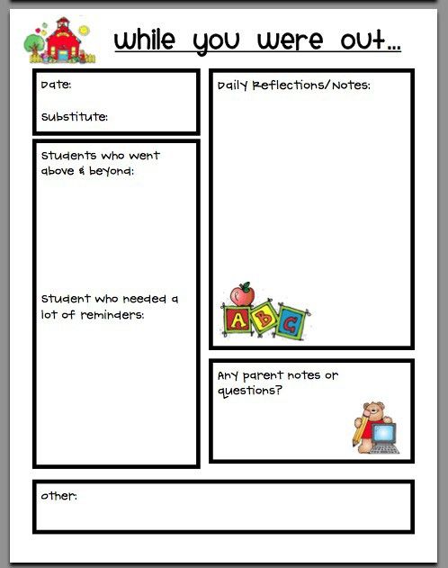 substitute teaching form