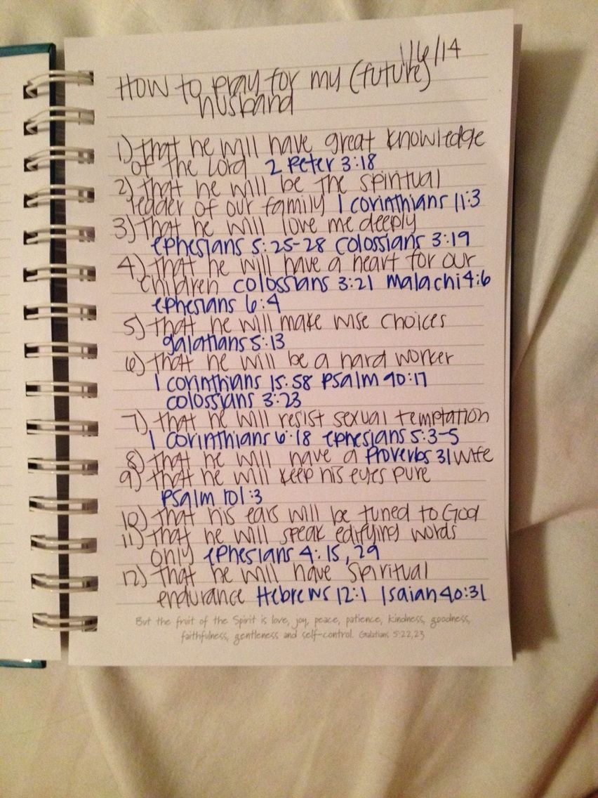 How To Pray For Your Future Boyfriend To My Future Husband Future 